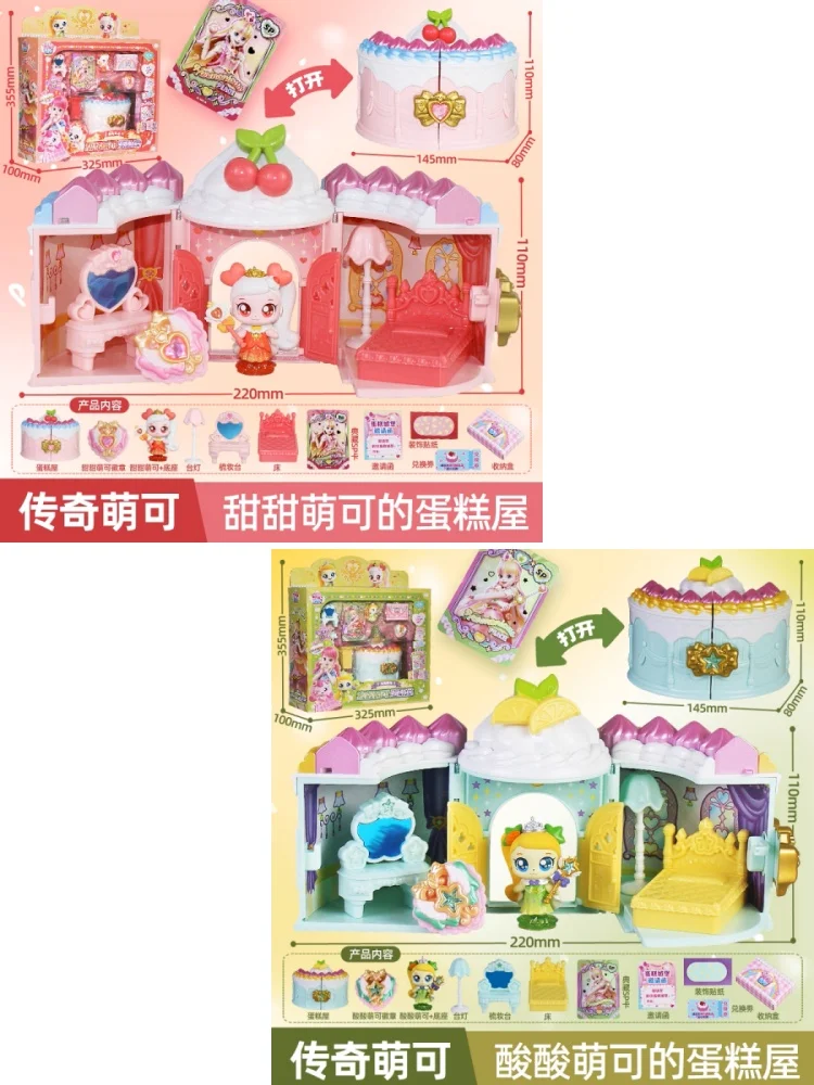 Фото Новая аниме-фигурка Hot Catch Teenieping Magic Sweet Heart Star Series, фигурка Kawaii, модель торта, статуя из ПВХ, фигурка, подарки для детей, игрушки №3