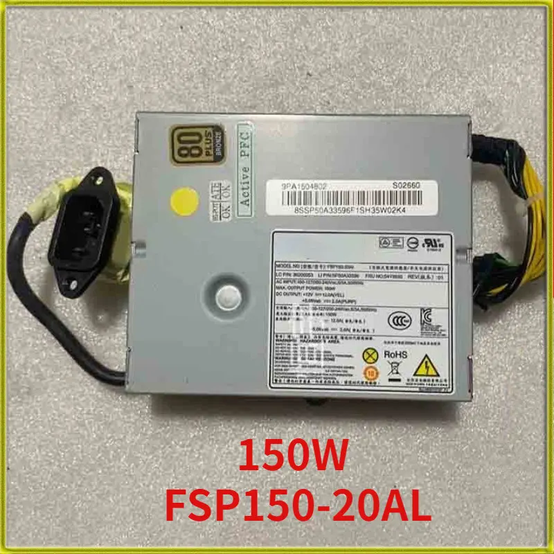 SP50A33596 оригинальный источник питания 150 Вт для FSP150-20AL 54Y8892, бесшумный 14-контактный интегрированный станок, импульсный источник питания 150 Вт
