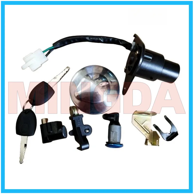 Комплект замков/переключатель зажигания/замок сиденья для версии Lifan Lf150-14p/k19