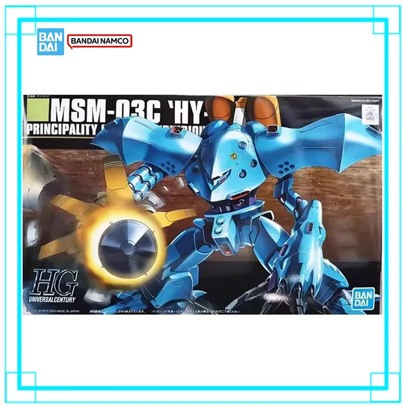 Фото В наличии оригинальный набор для сборки модели Gundam HG 1/144 MSM-03C Hy-Gogg от Bandai, украшение, фигурка из аниме, коллекционные игрушки, подарки. №1