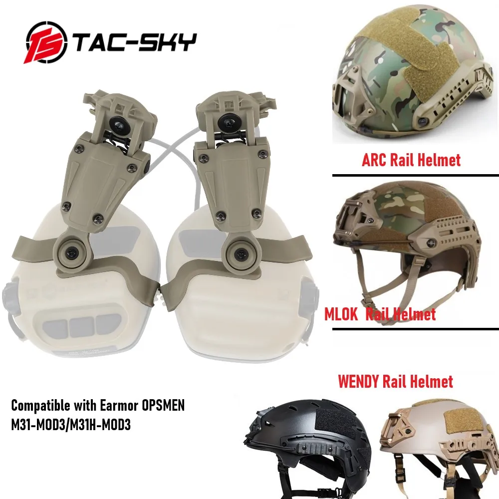 

TS TAC-SKY Tactical Helmet Accessories ARC/WENDY /MLOK Rail Adapter Compatible with EARMOR M31-MOD3 / M31H-MOD3 Civilian Headset