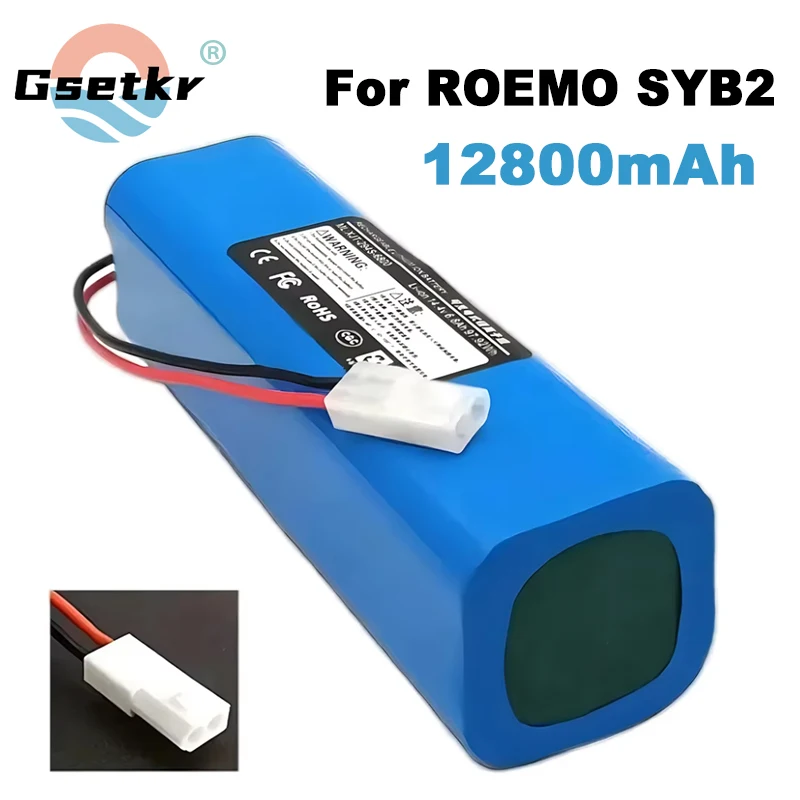 Аккумулятор INR18650 M26-4S2P для робота-пылесоса ROEMO SYB2