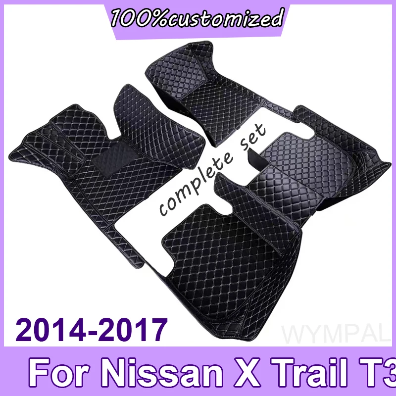 Автомобильные коврики на заказ для Nissan X Trail T32 2014 2015 2016 2017 авто роскошные кожаные