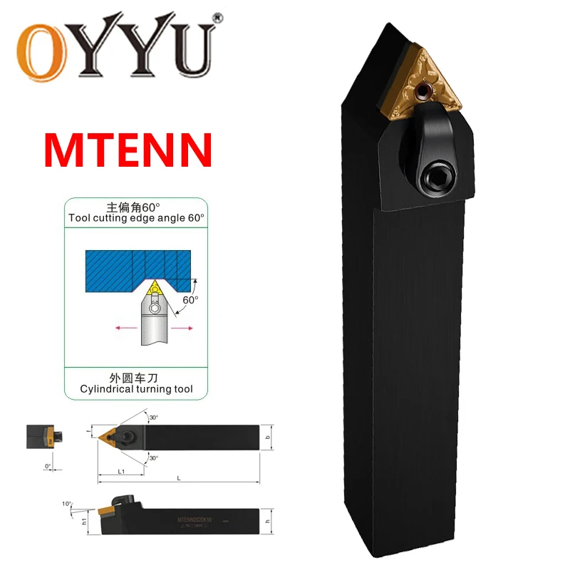 1 шт. MTBNR MTENN MTFNR MTGNR MTJNR MTQNR MTWNR WTJNR WTQNR 16 мм 20 25 наружный токарный инструмент держатель