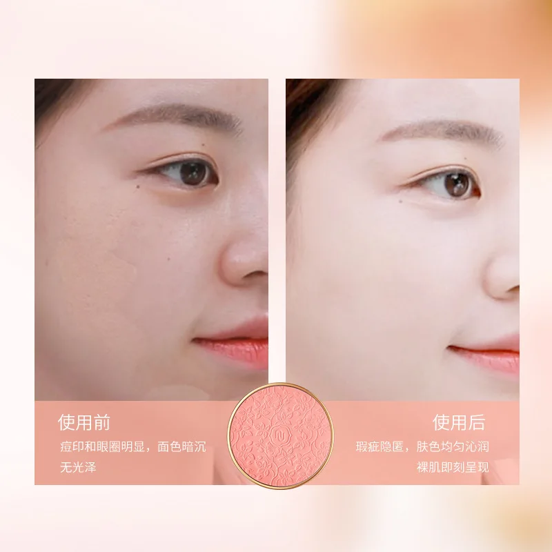 Женский набор для макияжа (помада + бальзам губ BB крем) изменяет цвет лица