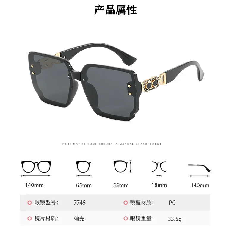 Стильные большие квадратные модные поляризационные солнцезащитные очки для