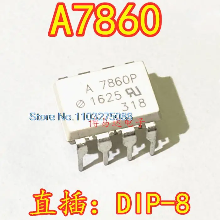 

5PCS/LOT A7860L A7860P A7860N A7860K HCPL-7860L P N K A7860 DIP-8