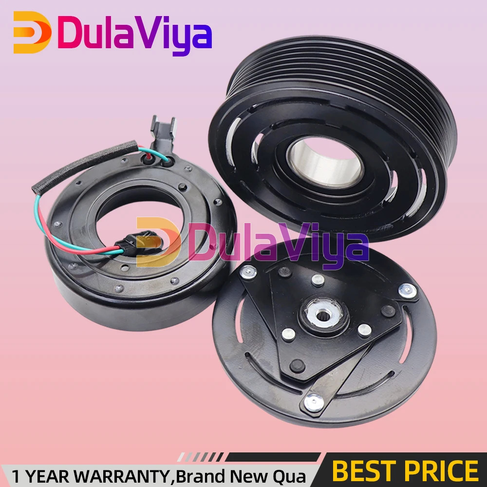 Фото Муфта компрессора кондиционера DCS171C для Nissan X-Trail T31 2007-14 92600-1DA0A 926001DA0A 92600-1DA0B 926001DA0B 27630-00Q0A Z0008804B №1
