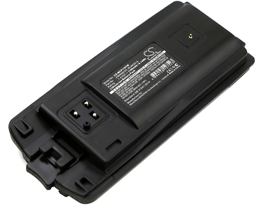 

CS 1100mAh / 8.14Wh battery for Motorola A10, A12, CP110, EP150 PMNN6035, RLN6351A