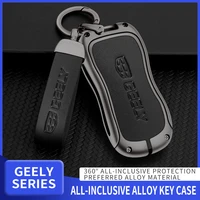 car key case key case leather key case aluminum alloy keychain key holder for geely emgrand x7 l icon preface auto accessories