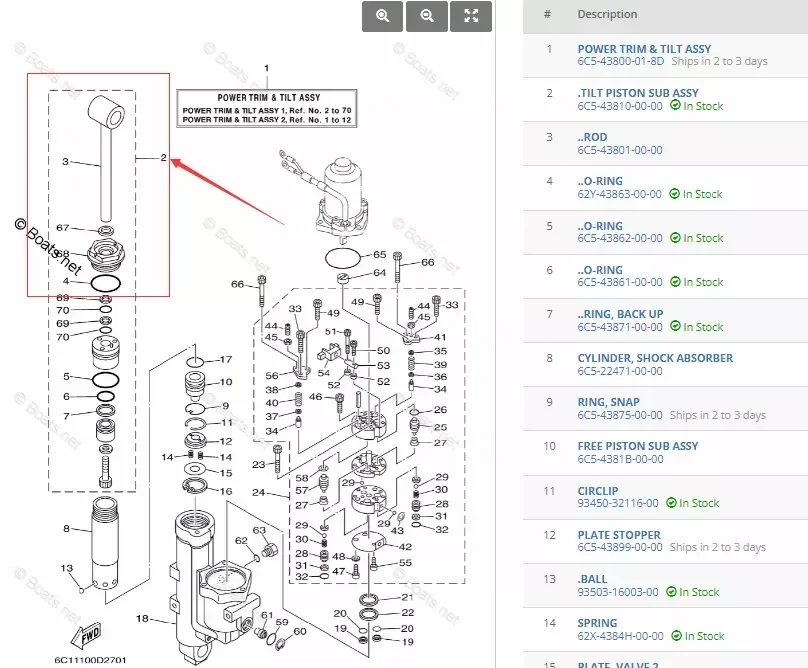 6C5-43801-10 ROD +6C5-43821 Крышка для подвесного двигателя Yamaha 4T F 50-60HP 6C5-48310