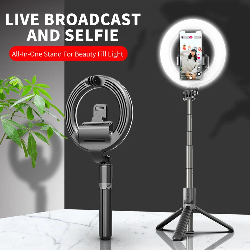 

Selfie Stick Multifunctional Live Broadcast Fill Light LED Beauty Shooting Artifact Portable Lengthen Tripod Bluetooth Outdoor