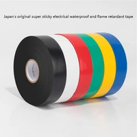 japans original super sticky electrical waterproof flame retardant tape pvc insulated wire tape harness loom protection tape