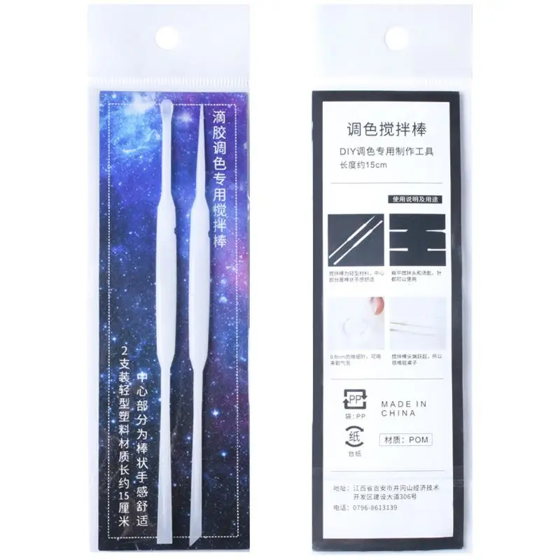 

2Pcs UV Resin Mold Silicone Stirrers Spoon DIY Casting Jewelry Tools 40GB