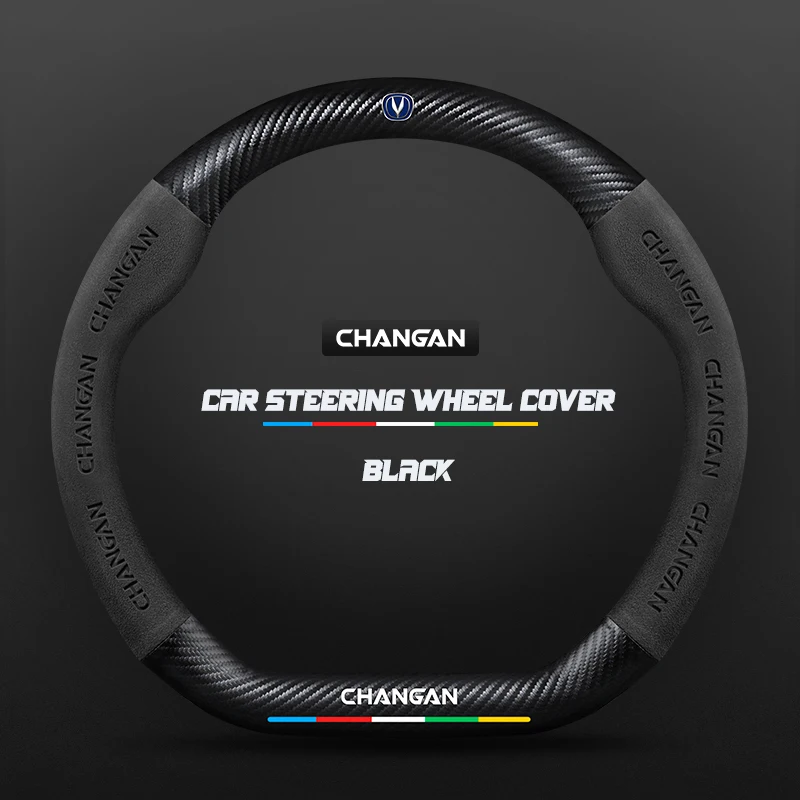 

Carbon Fiber Auto Steering Wheel Cover Alcantara for Changan CS35 Plus CS85 Aslvin CS75 CS95 CS15 CS70 Eado Raeton CS55 CX20