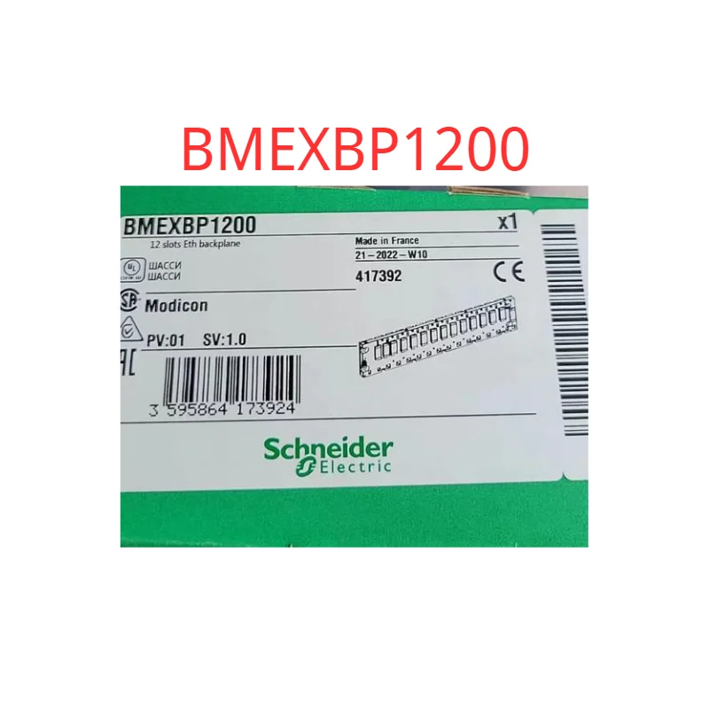 

New in box BMEXBP1200, PLC backplane