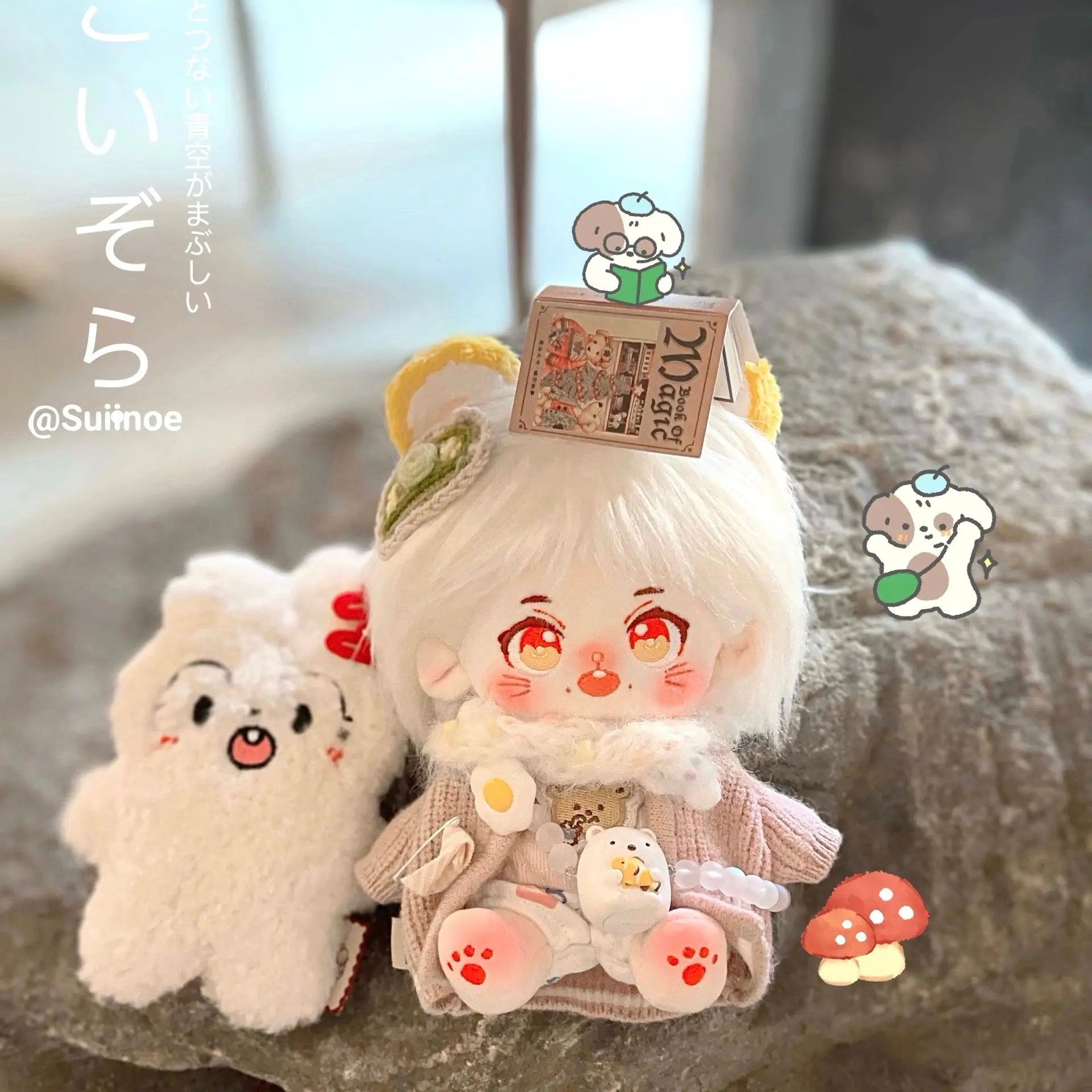 

Zodiac Signs Mouse Cute 20cm Plush Stuffed Fried Hair Mascot Kawaii Animal Ear Doll Toy Body Plushie Cosplay Pillow Xmas Gifts