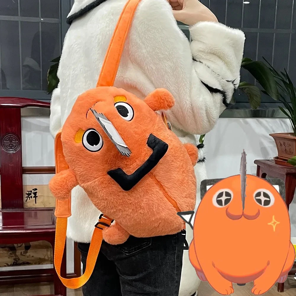 

Рюкзак для косплея унисекс, аниме «бензопила», унисекс, для взрослых и детей, сумка на плечо, рождественские подарки