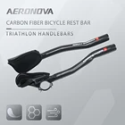 УГЛЕРОДНЫЙ руль AERONOVA reest TT, Троеборье, удлинитель для велосипеда, 3 K, глянцевый, 340 мм, полностью углеродный, TT Bar