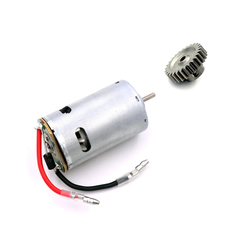 

Wltoys 144001 1/14 RC Car Spare Parts 144001-1308 550 motor and motor gear