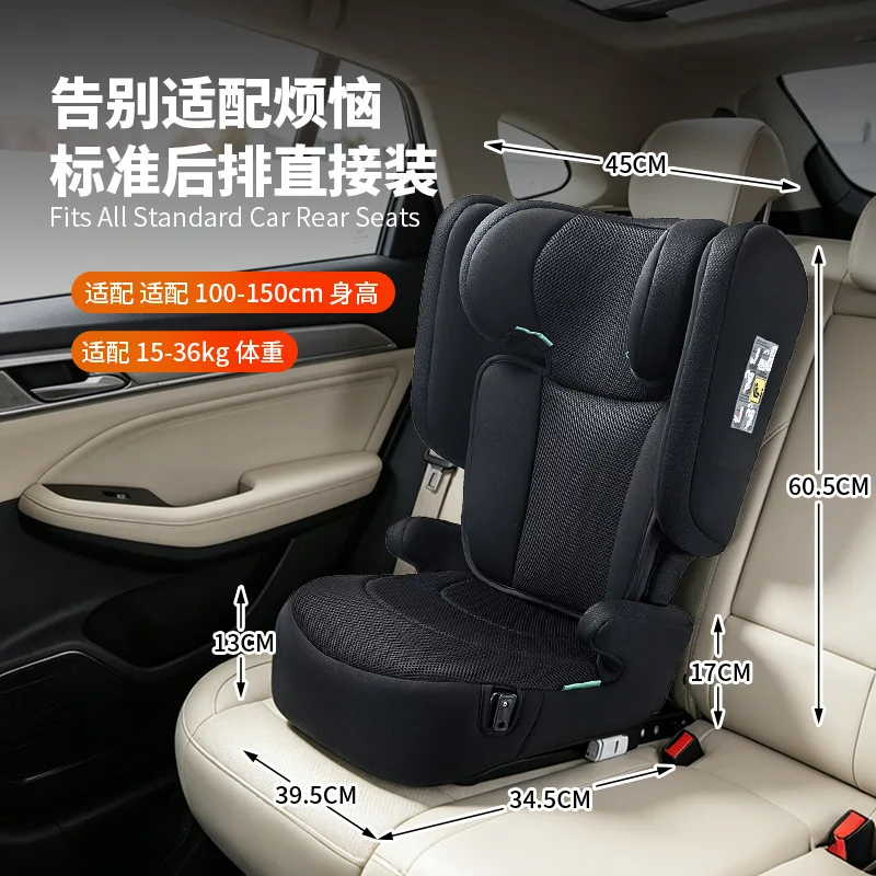 Фото Детское автокресло Babyfond с интерфейсом ISOFIX, регулируемое автокресло для детей от 3 до 12 лет, удобное для хранения. №2