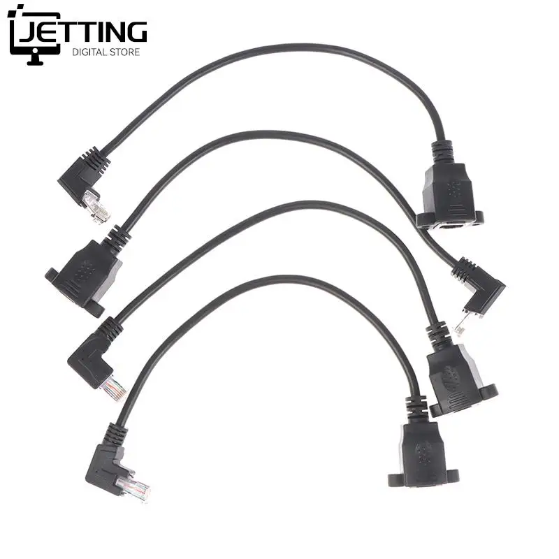 

8Pin RJ45 кабель штекер-гнездо винтовое крепление для панели Ethernet LAN сеть 8 Pin 90 градусов прямоугольный Удлинительный кабель 0,3 м 30 см