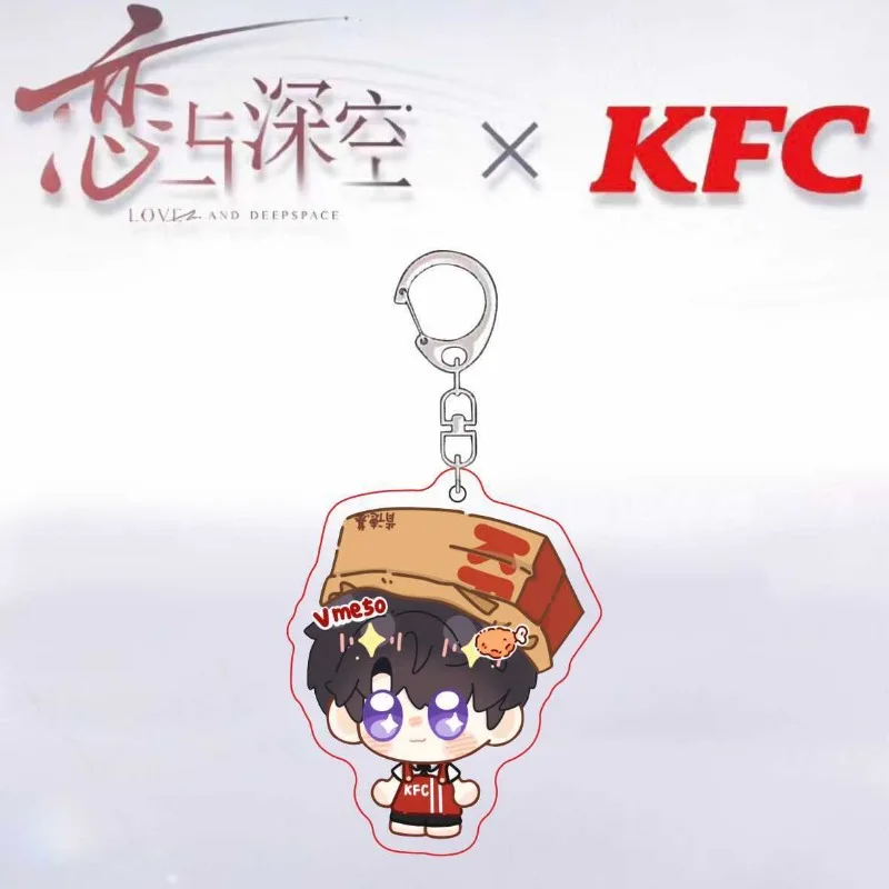 Брелок Love and Deepspace женский брелок KFC для мужчин кольцо ключей с силусом рафайель