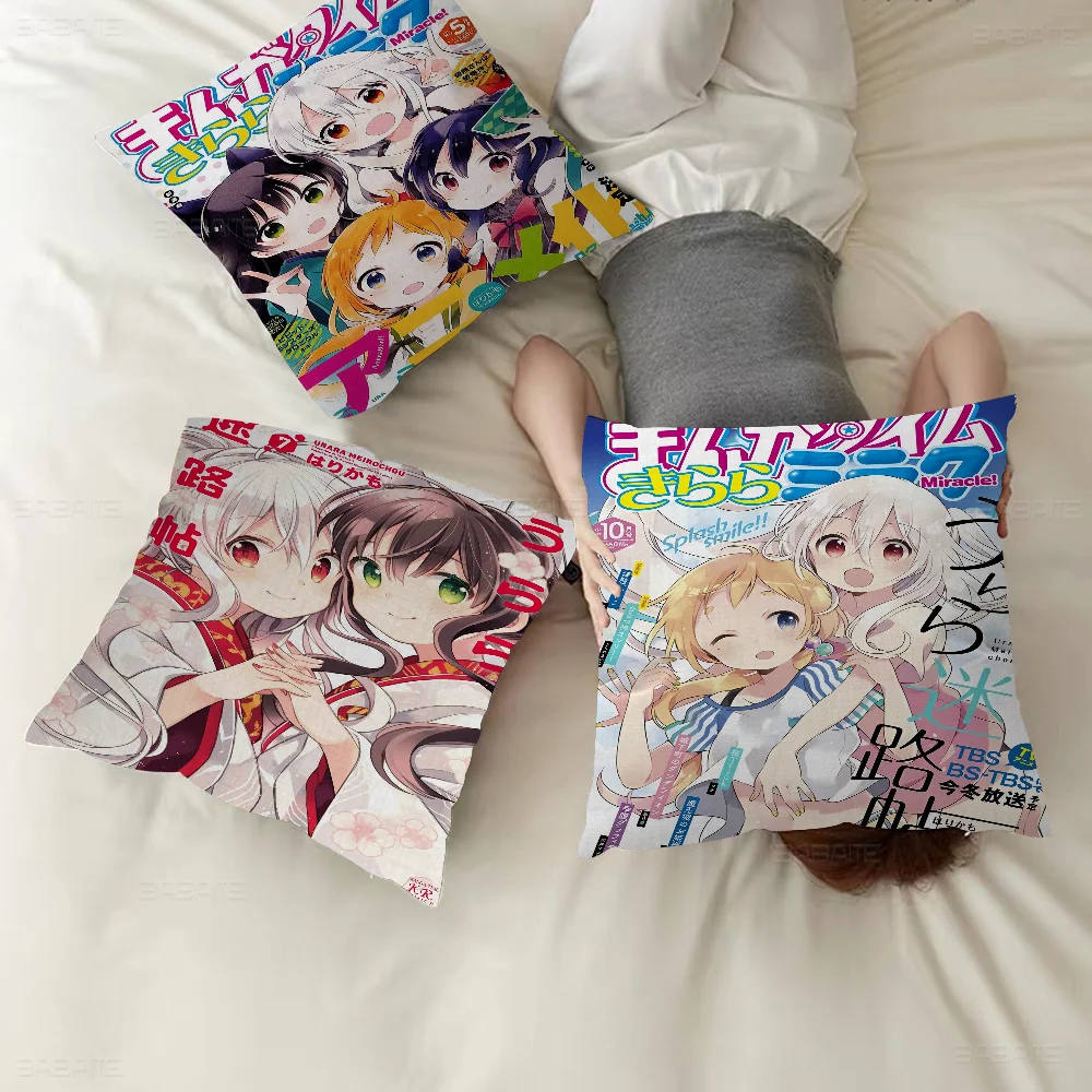 Urara Meirocho Personalized picture text home decorative pillows Household Gifts 45x45cm