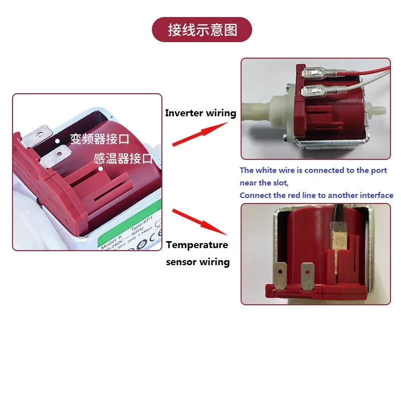 Маслостойкий кислотостойкий и щелочной медная трубка KP1 53 Вт электромагнитный