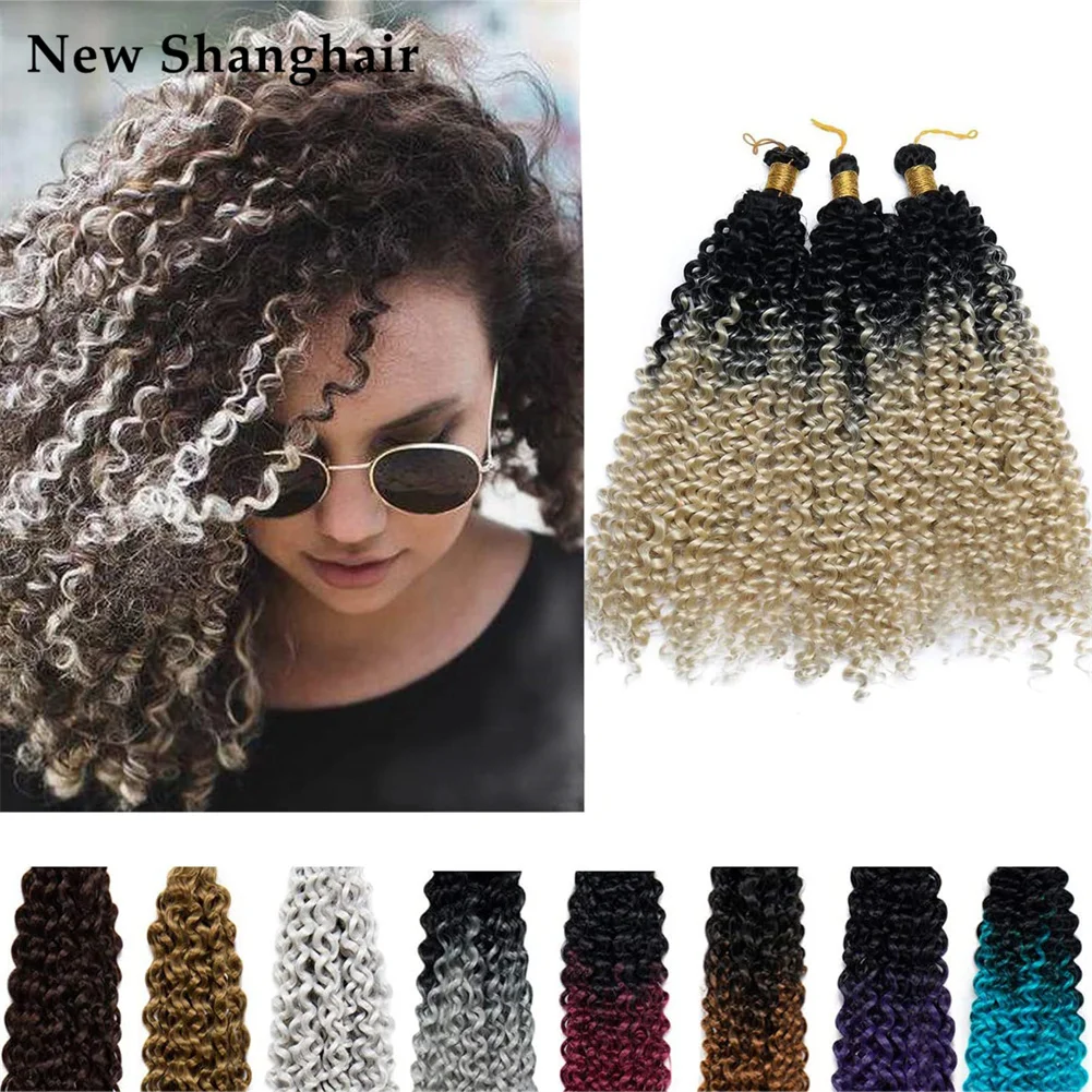 

Ombre Crochet Braids Hair Extension 14 inch Water Wave Braiding Hair Afro Jerry Curl Marley Bob Twist Braid Hairpiece NS22