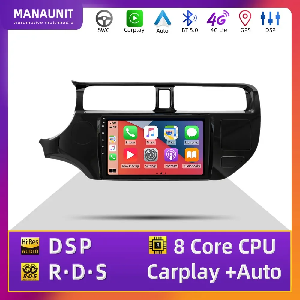 Автомобильный мультимедийный плеер для KIA Rio 4 K3 2012 2013 2014 Carplay Android авто радио видео