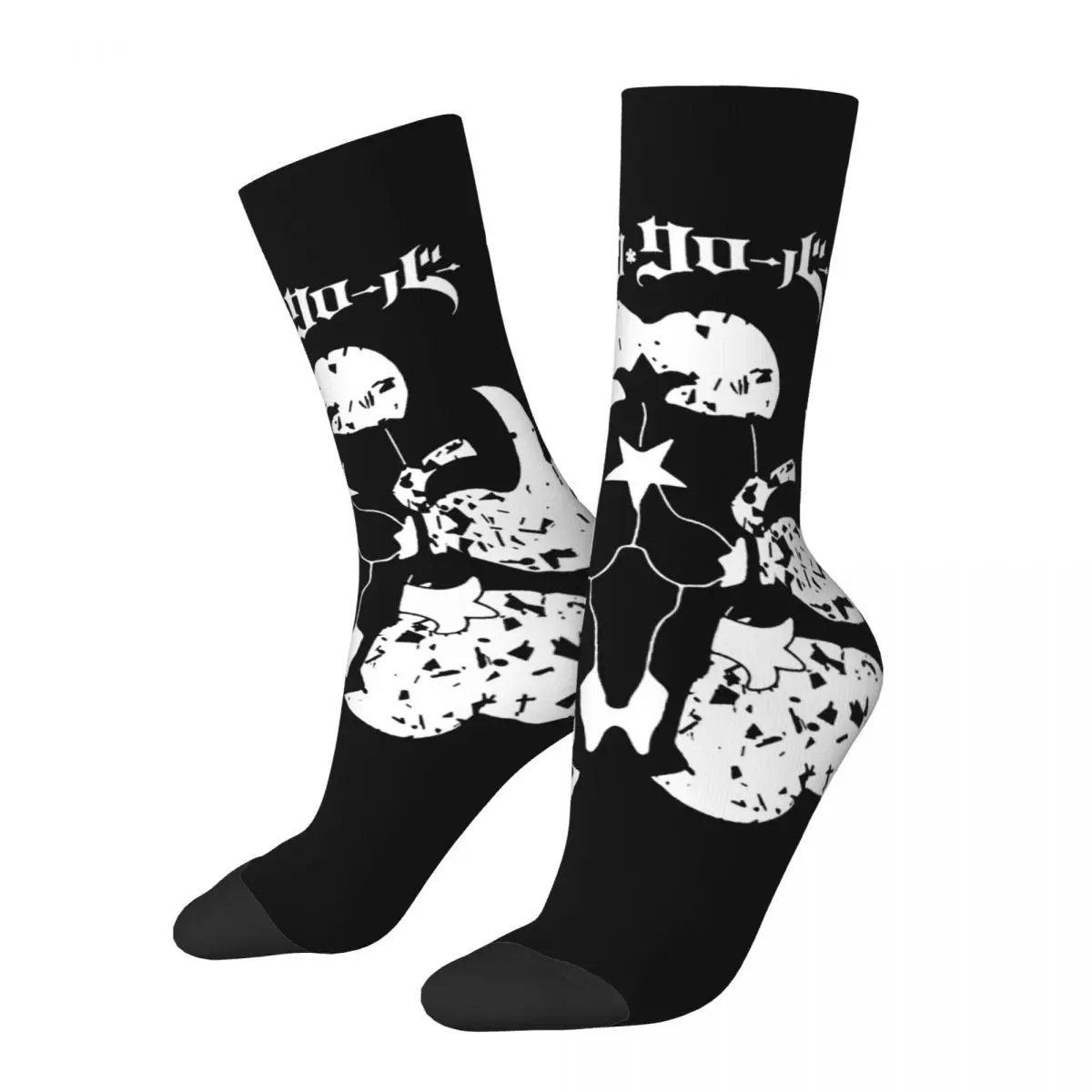 

Мужские Винтажные Компрессионные носки с принтом черного быка