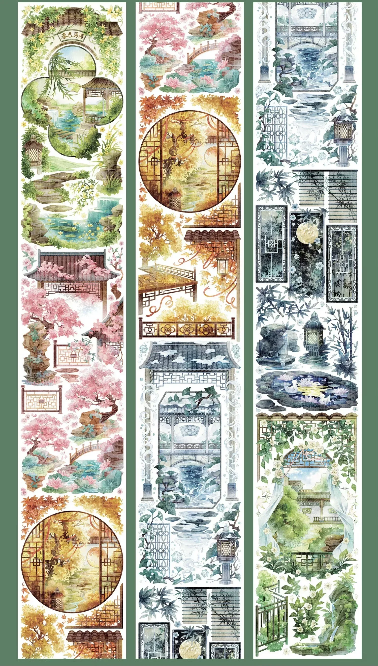 

Петля васи лента