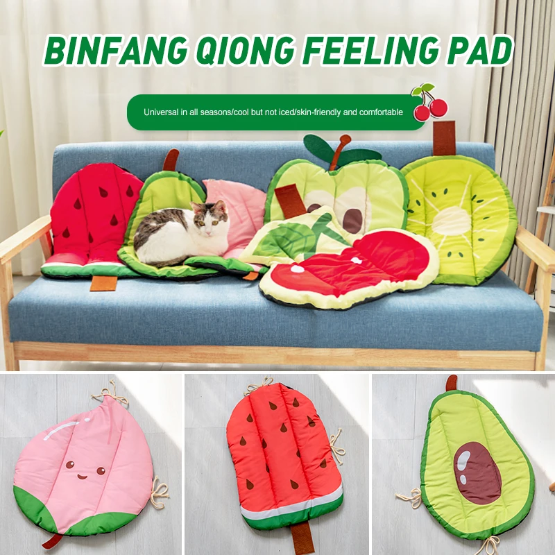 

New Summer Pet Cooling Pad Watermelon Avocado Shape Dog Summer Mat Cat Blanket Breathable Cold Puppy Bed Washable Kitten Cushion