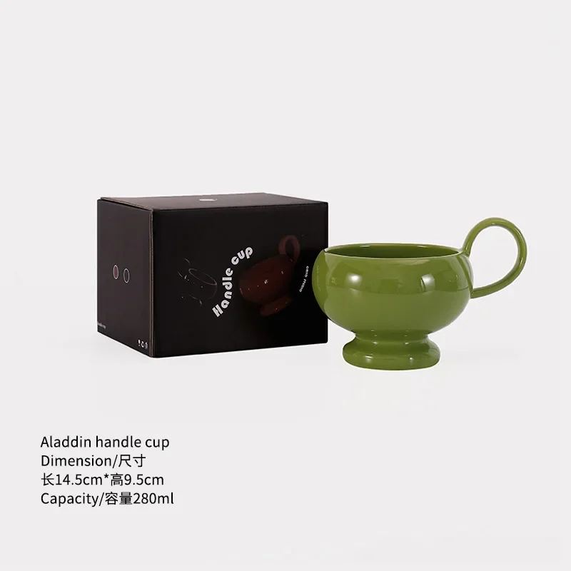 

Кружка Aladdin керамическая