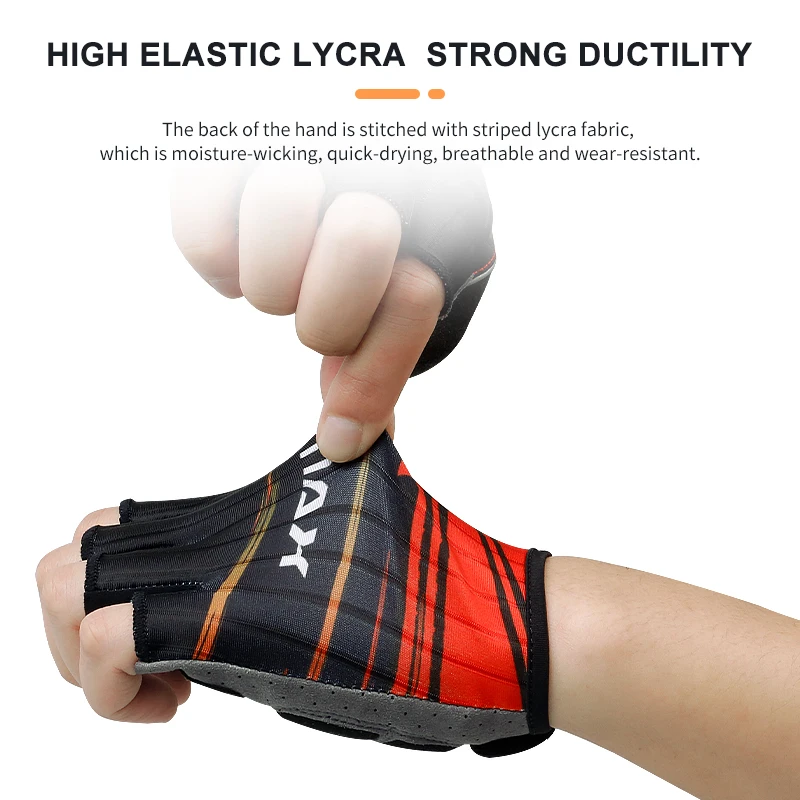 Перчатки велосипедные PHMAX Нескользящие дышащие на полпальца амортизация ударов