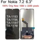 Сменный сенсорный ЖК-экран Shyueda, для Nokia 7,2, TA-1196, TA-1181, TA-1178, TA-1193