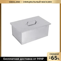 Коптильня, размеры 42 × 27 × 17,5 см, нержавеющая сталь 0,8 мм.