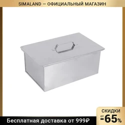 Коптильня, размеры 42 × 27 × 17,5 см, нержавеющая сталь 0,8 мм.