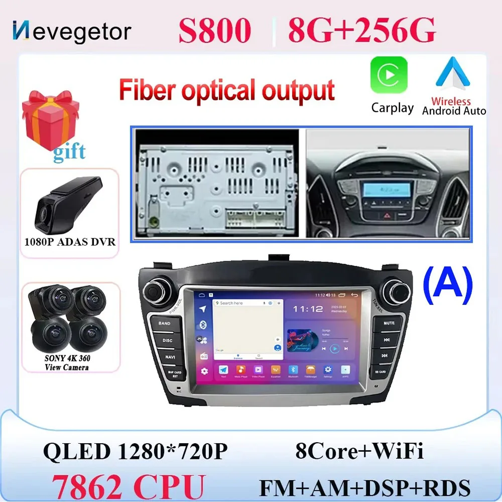 

Беспроводной Carplay для Hyundai Tucson 2 LM IX35 2009-2015 7 дюймов 8 + 256 автомобильный Android 13 автомобильный радиоприемник мультимедийный плеер GPS навигация