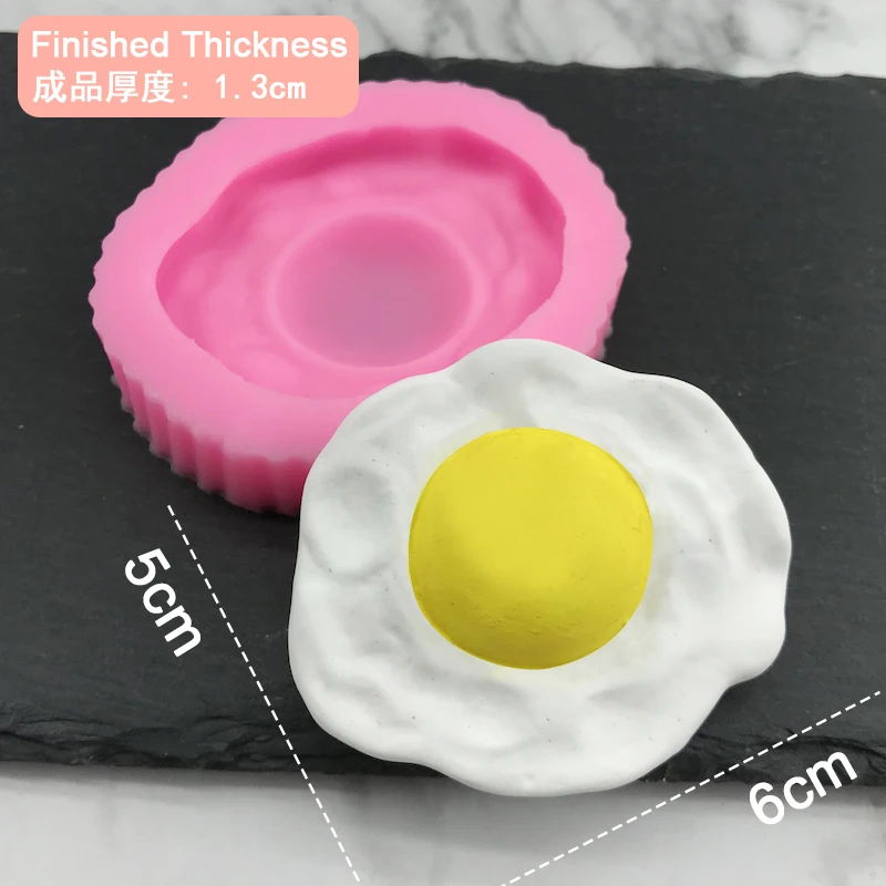 

Форма для яиц-пашот силиконовая MNYB