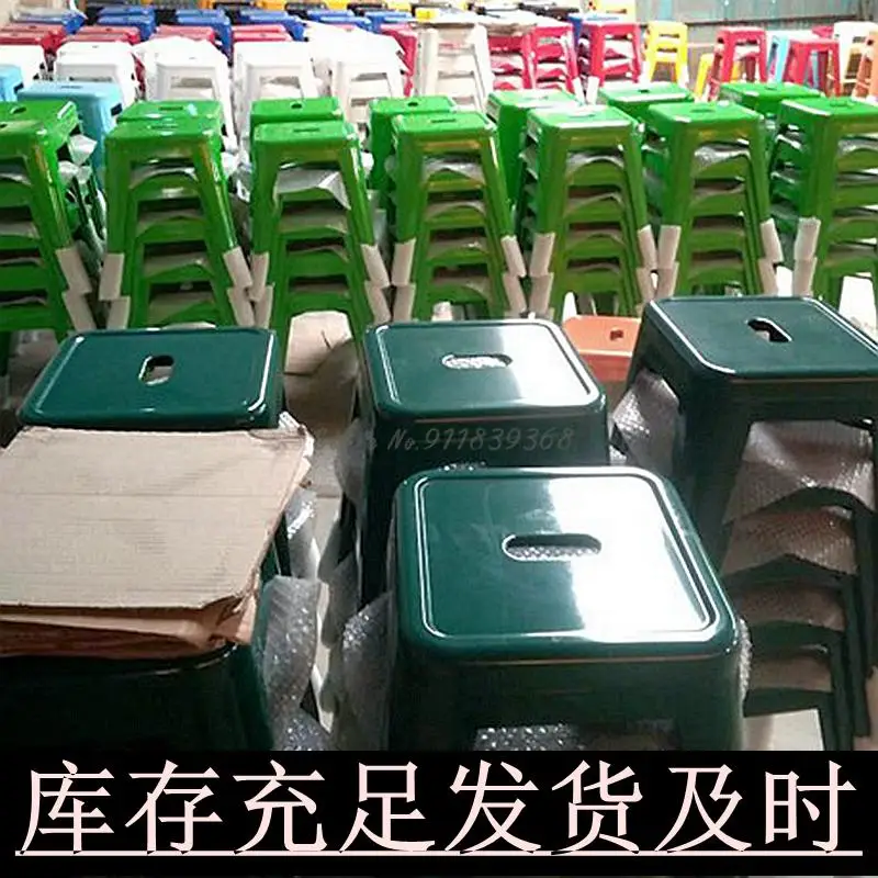 Железная табуретка Модный Железный квадратный металлический барный стул с