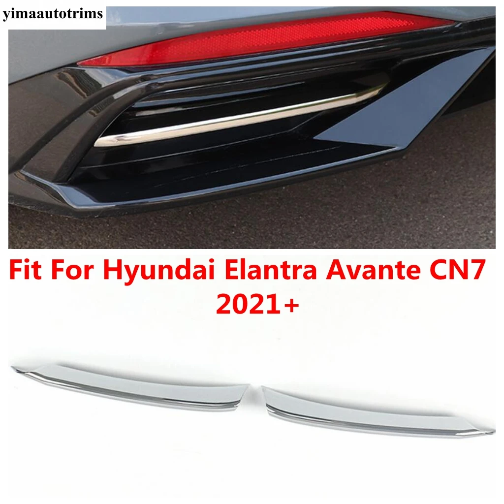 2PCS Chrome Rear Bumper Fog Light Lamp Decoration Cover Trim For Hyundai Elantra Avante CN7 2021 - 2023 Car Accessories Exterior 2PCS Chrome Rear Bumper Fog Light Lamp Decoration Cover Trim For Hyundai Elantra Avante CN7 2021 - 2023 Car Accessories Exterior