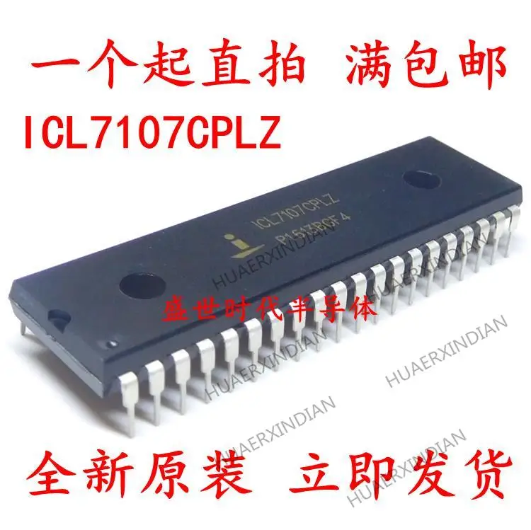 

10 шт. новый оригинальный ICL7107CPLZ DIP40 3,5 CMOS