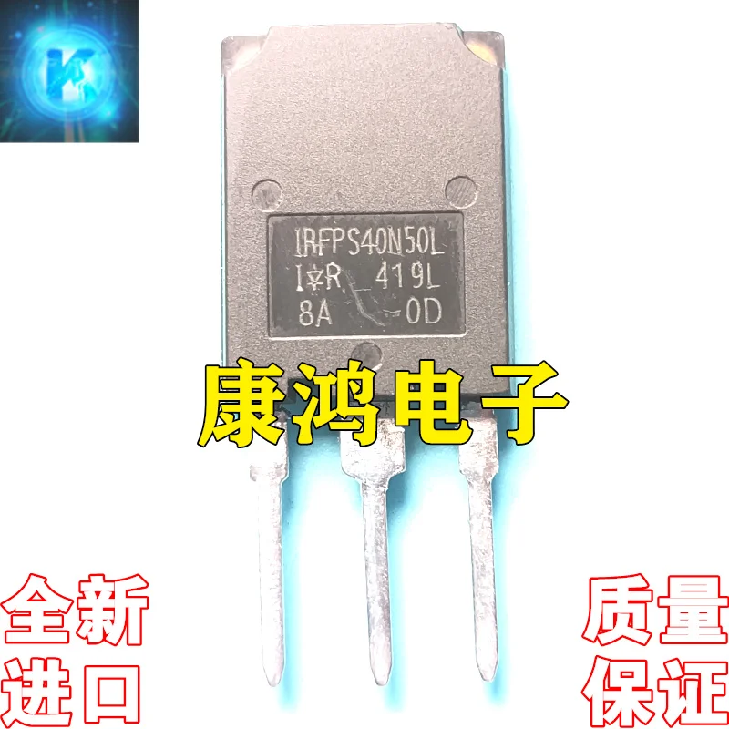 

(5 шт./лот) IRFPS40N50L TO-247 40A500V