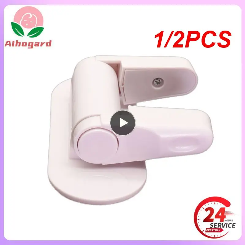 

1/2 шт., блокираторы дверей для безопасности детей дома