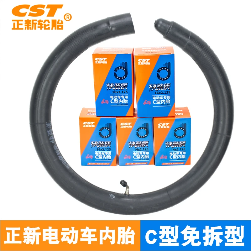 

1 шт. быстросъемная внутренняя трубка типа C CST 14/16/18/20/22/24 дюйма для мопеда, электрического скутера, электромобиля