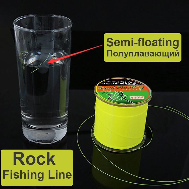 Semi-Floating Water Rock Fishing Line High Quality Wear Resistant Nylon Line Sea Pole 6 Colors Available 500M Fishing Equipment enlarge