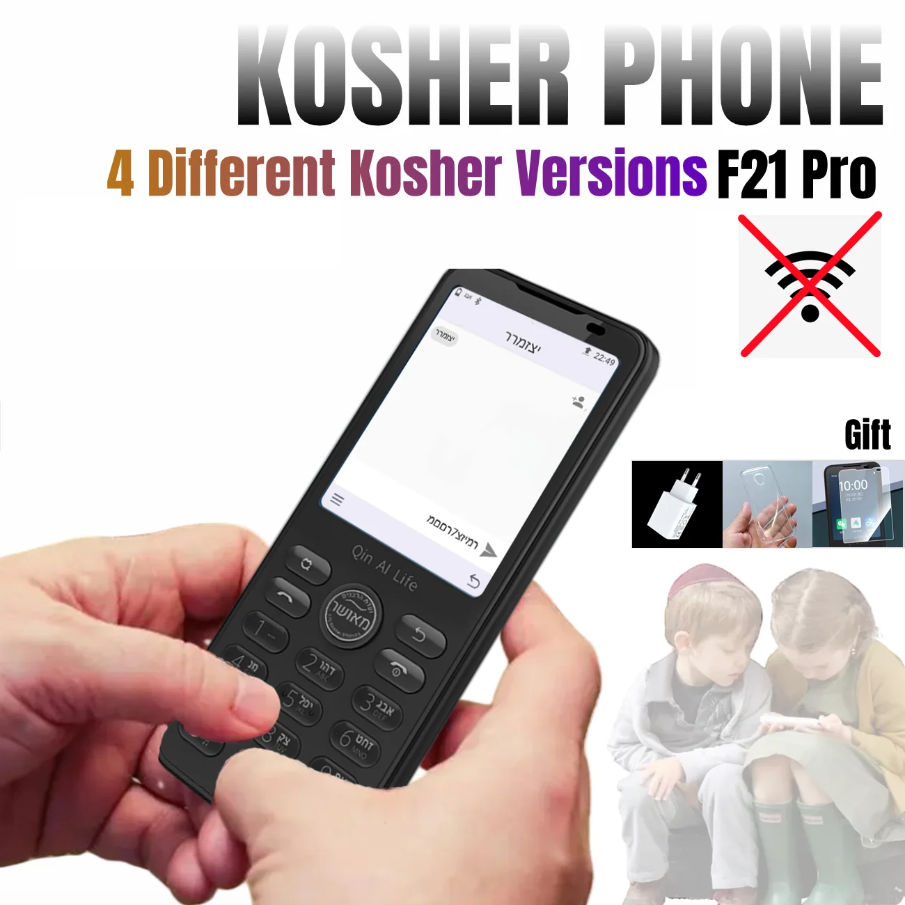 KOSHER PHONE F21 Pro 4 Versions Forbidden Android 11 Touch Screen Smartphone 3 32GB 4 64GB