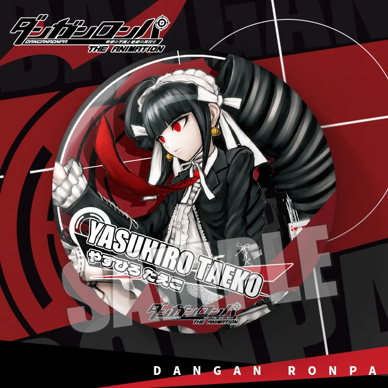 Danganronpa: Trigger Happy Havoc броши для женщин Yasuhiro Taeko модные украшения Chihiro Fujisaki
